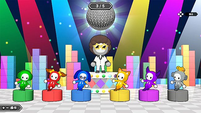 Party Party Time - Excitement Pack