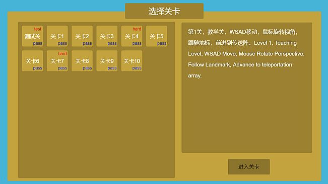 Third-Person Shooter and Platform Jumping and Level-based Adventure