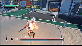 Labyrinth Sword Princess