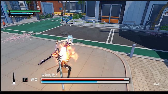 Labyrinth Sword Princess