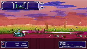 Bomb Vehicle Idle Clicker