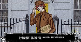 我的美味丈夫 My Tasty Husband