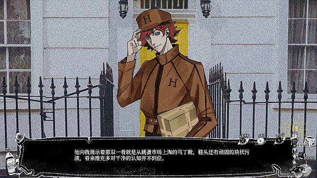 我的美味丈夫 My Tasty Husband