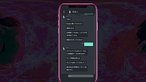 Urban Legend Hunters 2: Double