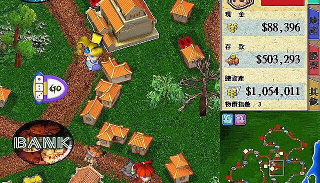 Richman 4 - Multiverse Journey