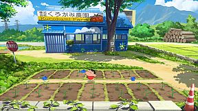 Shin chan: Me and the Professor on Summer Vacation The Endless Seven-Day Journey