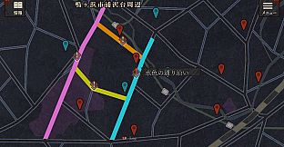 エスケープゴート ～吾妻衛士の冤罪～