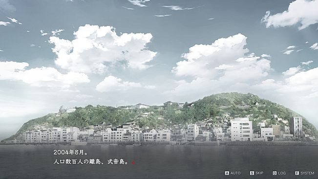 マーダーミステリーパラドクス このひと夏の十五年