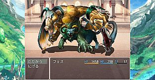 RPG Maker MZ - FES Resource Pack