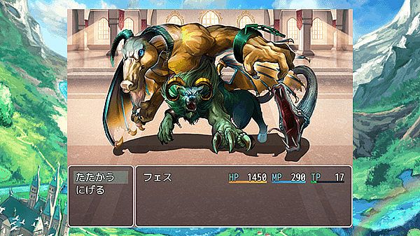 RPG Maker MZ - FES Resource Pack