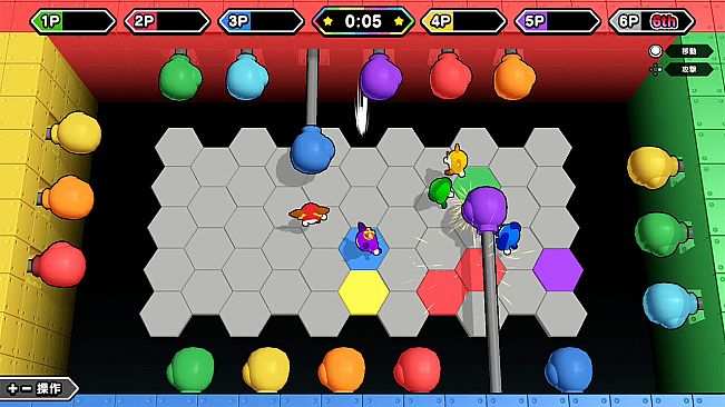 Party Party Time - Excitement Pack