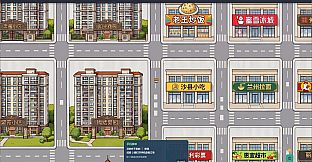 Mainland Delivery Run