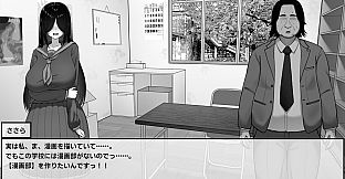 Manga Club Advisor wants to support Saeki Sasara