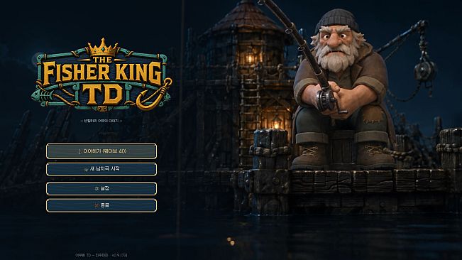 The Fisher King TD