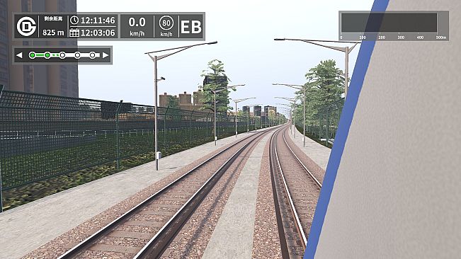 TrainSim: Point & Call