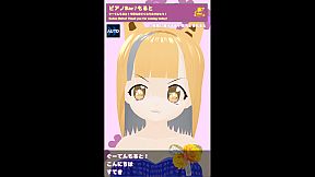 あれぐろもるとをきくゲーム