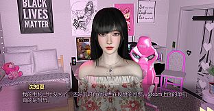 Girl, Don’t Distract My Zombie Survival