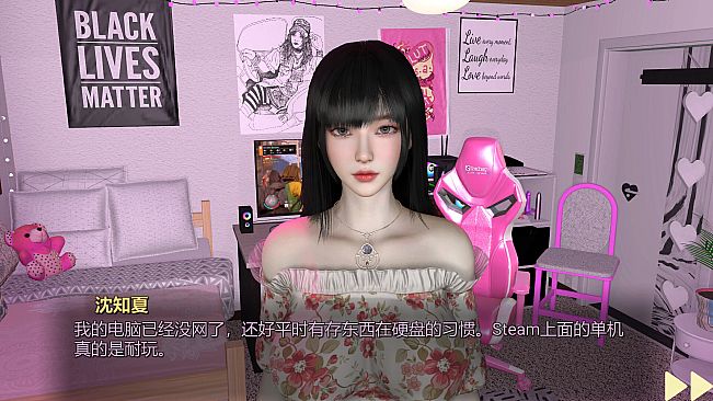 Girl, Don’t Distract My Zombie Survival