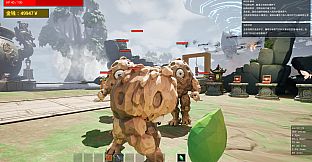Plants One Shot!