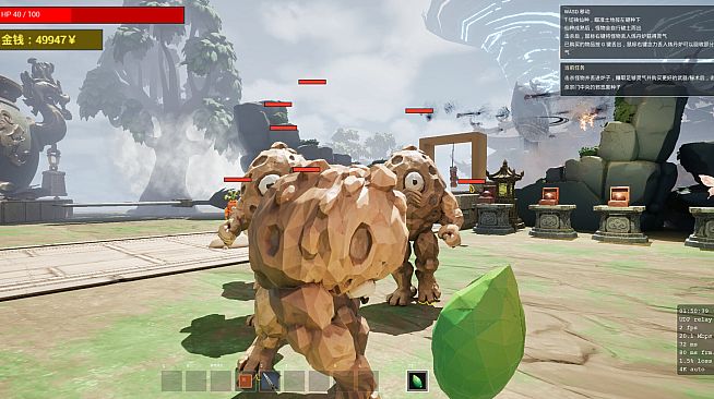 Plants One Shot!