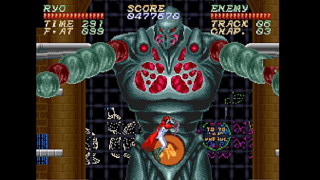 Psycho Dream 「サイコドリーム」