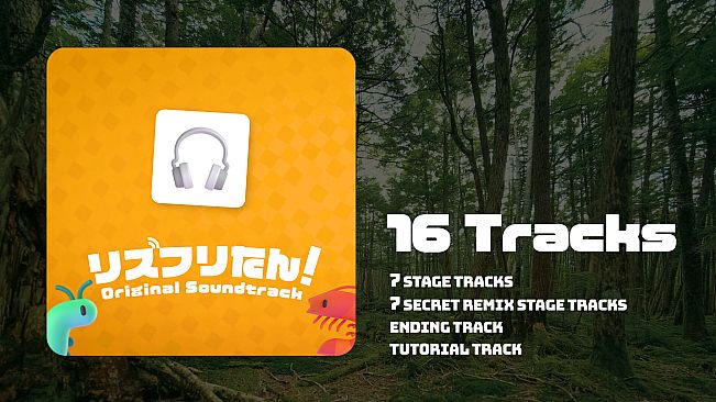 Rizuhuritan! Original Soundtrack