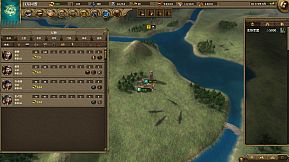 NationWar2:Chronicle