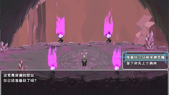 索罗灵魂之戒-新增剧情包