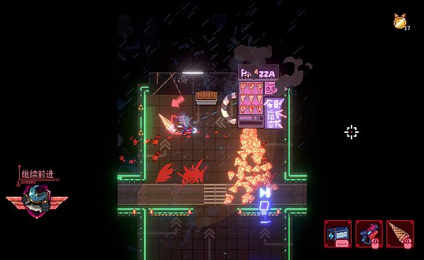 Sa[meow]rai: Silverwing Stray