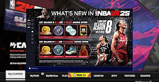 NBA 2K25 MyTEAM Bonus Offer: Season 8