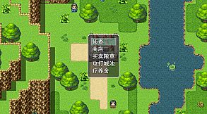 三国英雄列传 (Legendary Heros in the Three Kingdoms)