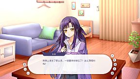 求婚失败了，我还不知道她的名字