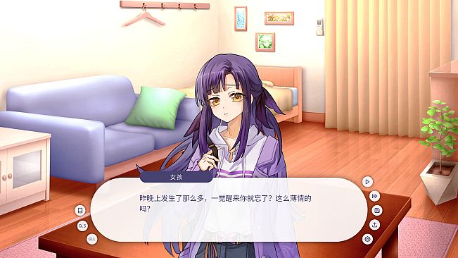 求婚失败了，我还不知道她的名字