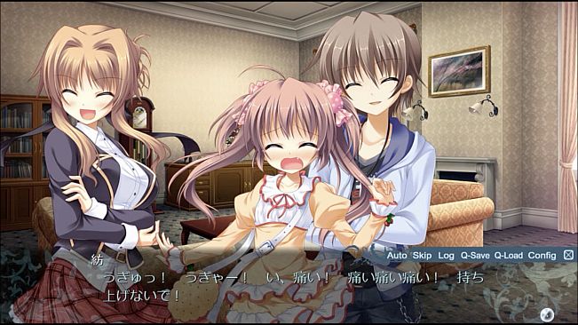 Endless Jade Sea -Midori no Umi-