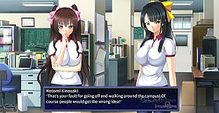 Saimin Gakuen: Intrusion Edition