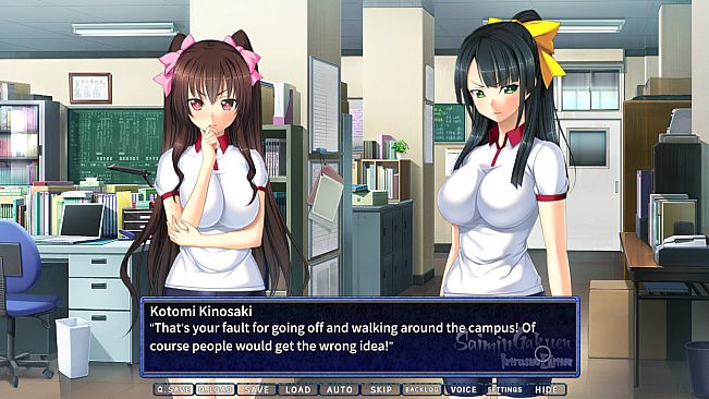 Saimin Gakuen: Intrusion Edition