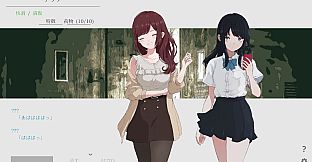 Natsuno-Kanata: Beyond Summer OST