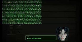 Chrono Mailbox