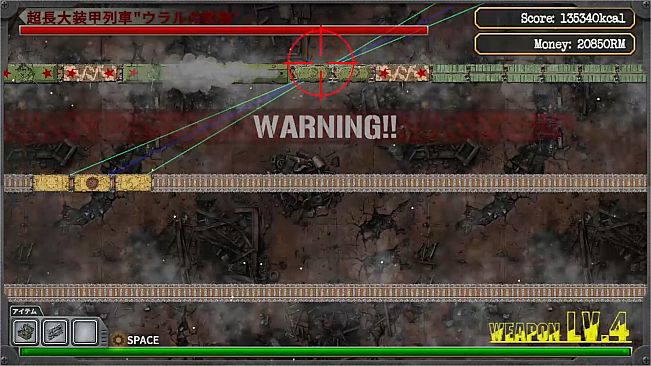 IRON RAIL GIRLS : Last Train Draisine