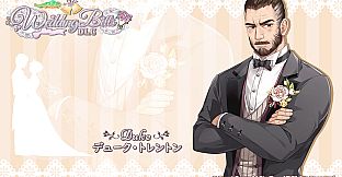 Peachleaf Valley: Wedding Bells (DLC)