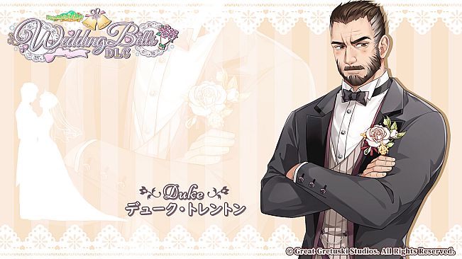 Peachleaf Valley: Wedding Bells (DLC)