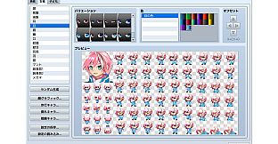 RPG Maker MZ - Heroine Character Generator 10 for MZ
