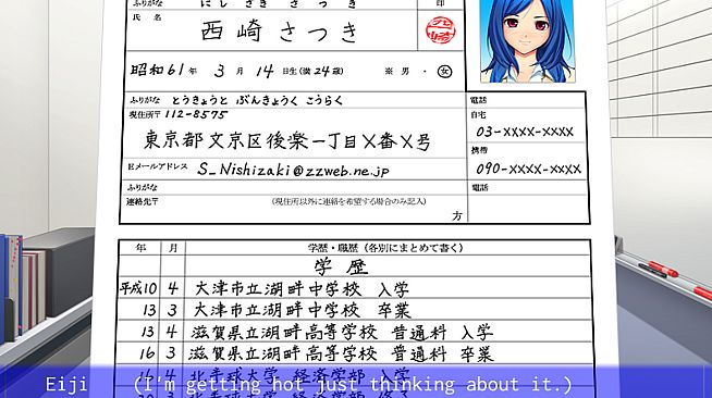 The Interview: You Know What You've Got to Do to Get the Job