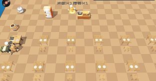 Sushi Automata