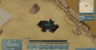 Project:Starfield