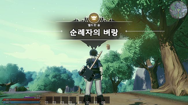 The Adventurer's Guide to Another World