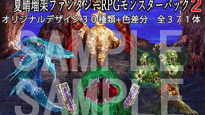 RPG Maker MV - NATHUHARUCA Fantasy RPG Monster Pack 2