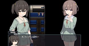 The Spiriting Away of Saooni Village