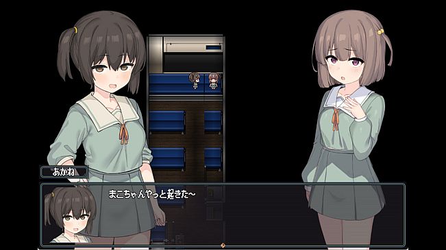 The Spiriting Away of Saooni Village