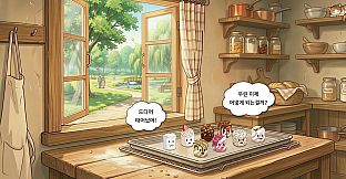 Marshmallow Story: in Marshmallow Village